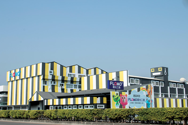 FLOMO富樂夢客製化文具紀念品、MIT企業禮贈品首選!