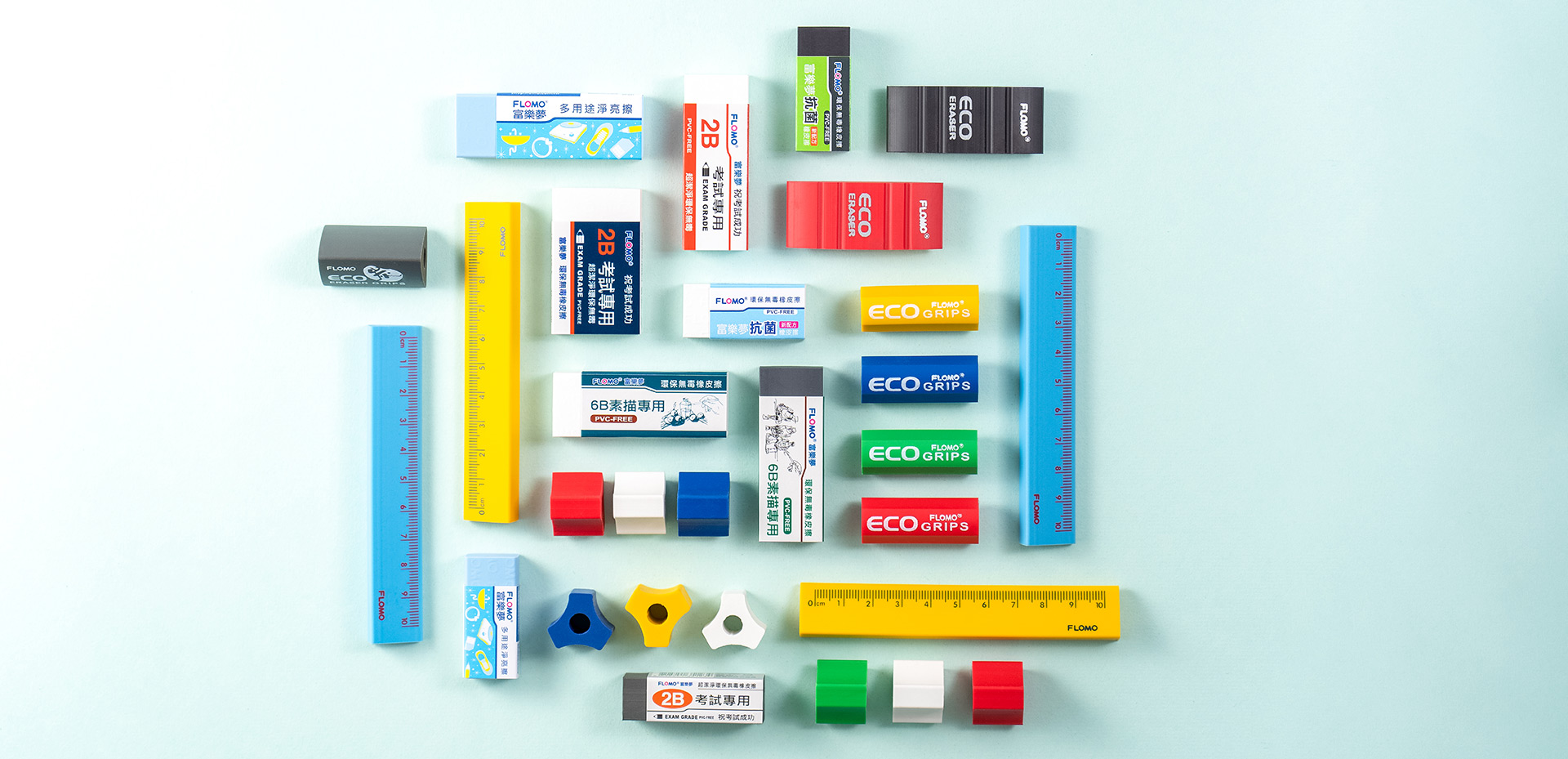 FLOMO富樂夢客製化文具紀念品、MIT企業禮贈品首選!