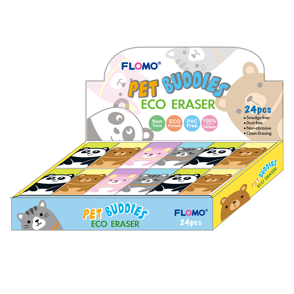 7161ED94-CAB4-4F82-81A5-64F78F233423