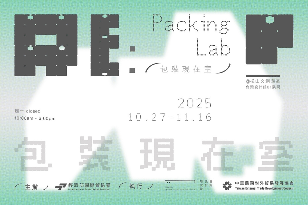 thumb_2x_image_48f11f