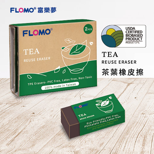 富樂夢-包裝介紹500