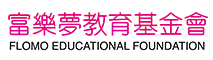 FLOMO 富樂夢